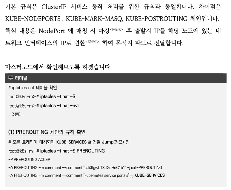 CleanShot 2024-09-22 at 16.30.58.png