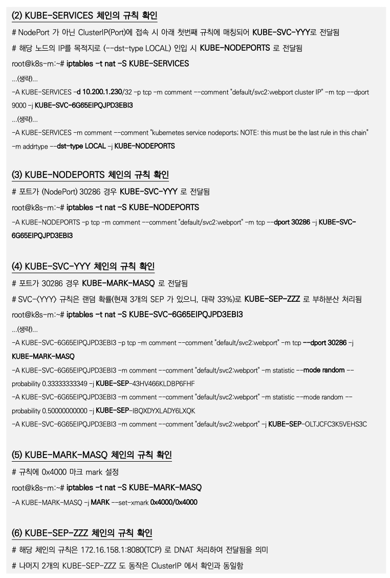 CleanShot 2024-09-22 at 16.31.19.png