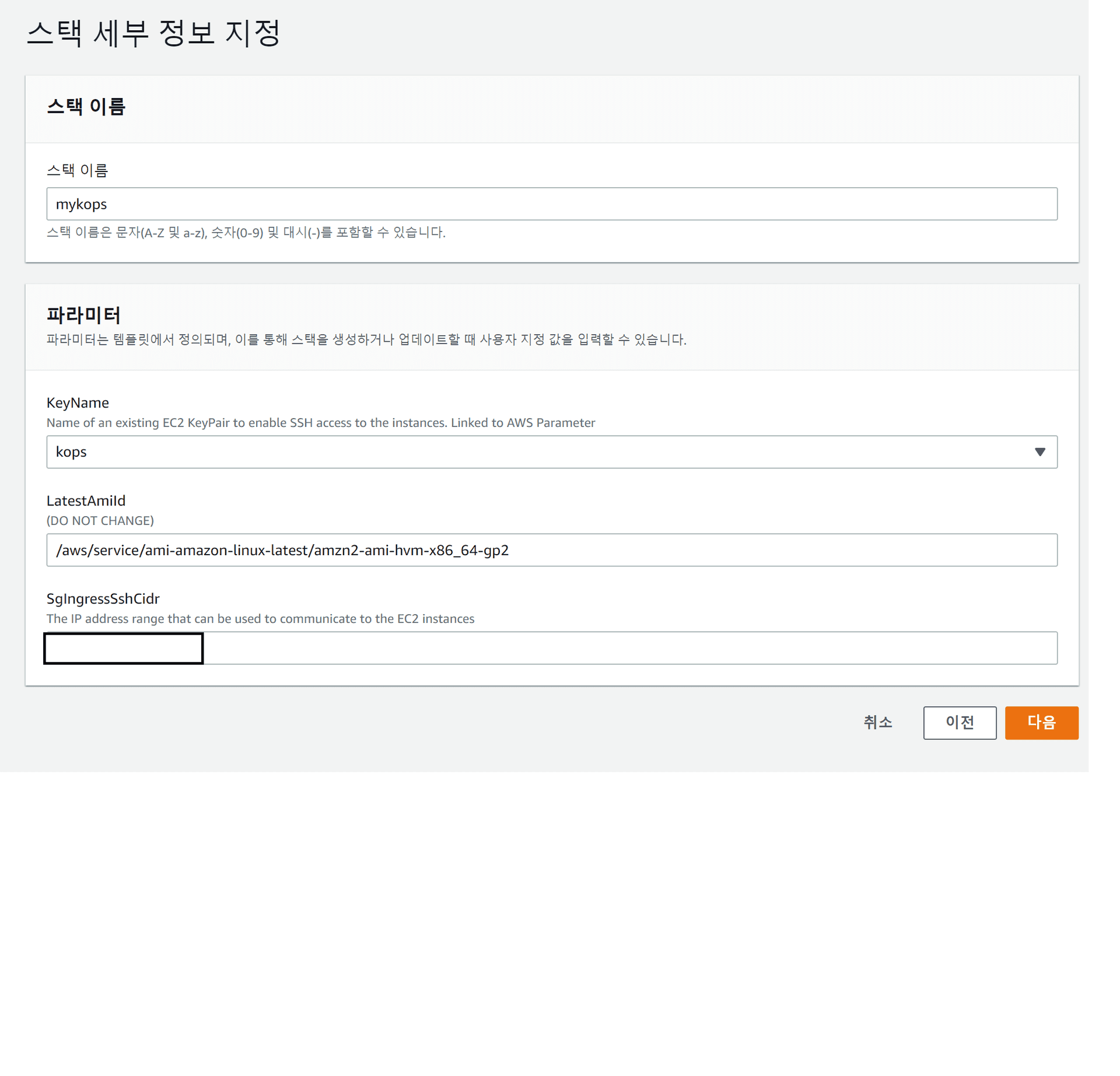 다음과 같은 화면을 볼 수 있다.